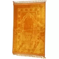 Yu Well Embossed Prayer Mat...