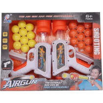 Yu Well Shooting Ball Blaster Foam Shooter Gun For Boys Combo Pack Of 2, Air Popper Gun Toys With 20 Soft Balls Foam Bullets
