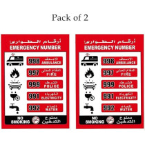Yu Well Emergency Number Sign Stickers For Vehicle, Office And Apartments Uae Helpline Number Sticker 21 x 30Cm, Pack Of 2