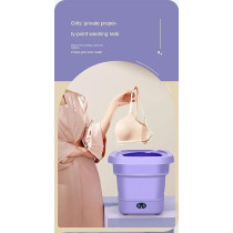 Yu Well Folding Washing Machine Mini Automatic Clothes Washing Machine Portable Lightweight Underwear Washer For Travel Camping Apartment Laundry, Purple, 13 Litre