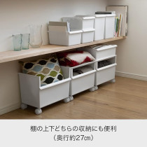 Like It Long Lasting Storage Container Wide Shallow, White