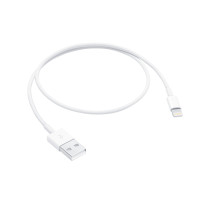 Apple Lightning To USB Cable 0.5 Meter, Reversible design, ME291 (White)
