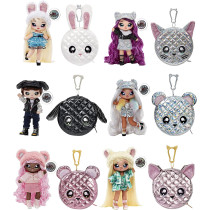 MGA Entertainment Na Na Na Surprise 2 in 1 Pom Doll Metallic Series Style 1 1 CHRISSY DIAMOND, Multicolor, 575344EUCALT, Na Na Na Surprise 2-in-1 Pom Doll- Metallic Series Style 1