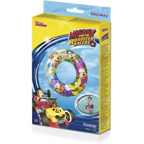 Mmrr 22"/56Cm Swim Ring