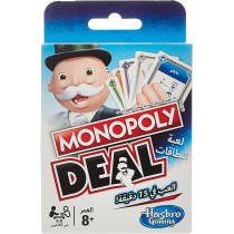 Monopoly Deal Card Game (Arabic) , Quick-Playing Card Game for 2-5 Players, Game for Families and Kids Ages 8 and Up