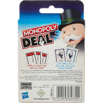 Monopoly Deal Card Game (Arabic) , Quick-Playing Card Game for 2-5 Players, Game for Families and Kids Ages 8 and Up