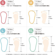 Attipas Ballet Unisex Babies' Sneakers