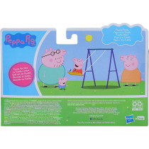 Peppa Pig Peppa'S Adventures Peppa'S Family Figure 4-Pack Toy, 4 Peppa Pig Family Figures In Iconic Outfits, Ages 3 And Up