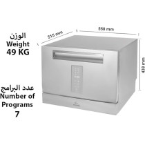 Evvoli Table Top Dishwasher, 6 Place Settings, Residual Heating Dry, Child Lock, Touch Control, EVDW-6MS