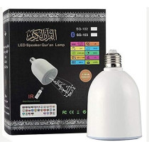 Original Led Speaker Quran Lamp With 600 Lumens And Fm Radio, 8G Wireless Bluetooth White Lamp, SQ-102 Plus