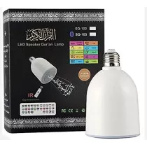 Original Led Speaker Quran...