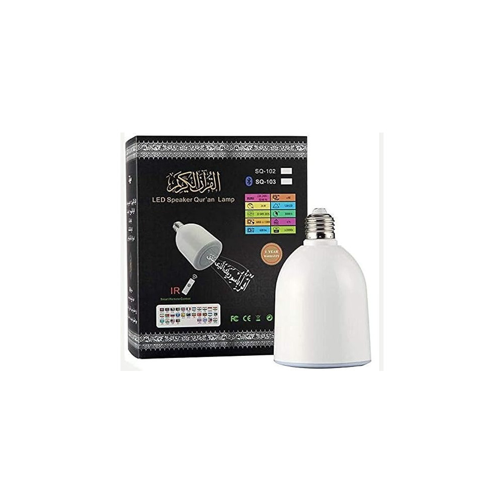 Original Led Speaker Quran Lamp With 600 Lumens And Fm Radio, 8G Wireless Bluetooth White Lamp, SQ-102 Plus