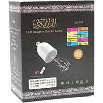 Crony Quran LED Lamp with Speaker, SQ-102