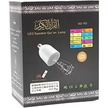 Crony Quran LED Lamp with...