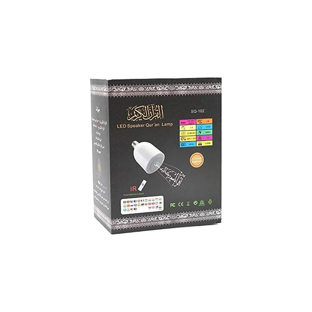 Crony Quran LED Lamp with Speaker, SQ-102