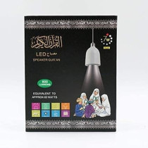 Crony Quran LED Lamp with Speaker, SQ-102