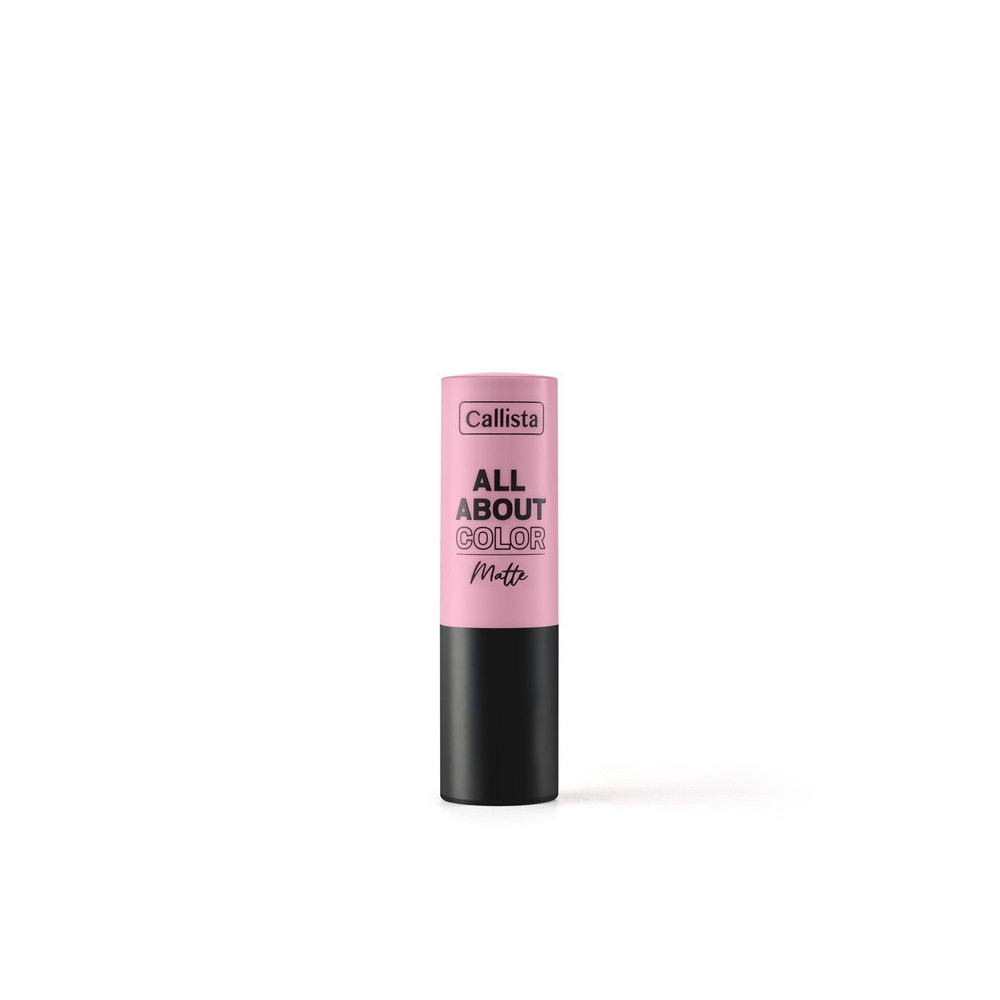 Callista All About Color Matte Lipstick 504 - That Rose