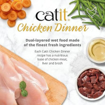 Catit Chicken Dinner Duck And Potato, 80 g, 6 Pieces