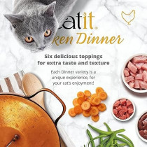 Catit Chicken Dinner Duck And Potato, 80 g, 6 Pieces