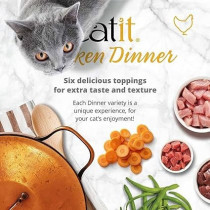 Catit Chicken Dinner Duck And Potato, 80 g, 6 Pieces