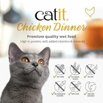 Catit Chicken Dinner Tilapia And Green Beans, 80g, 6 Pieces