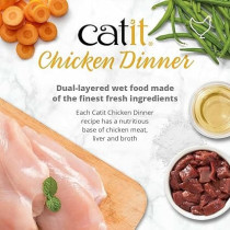 Catit Chicken Dinner Tilapia And Green Beans, 80g, 6 Pieces