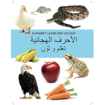 Academic India Publishers Alphabet Learn And Colour, Arabic Paperback