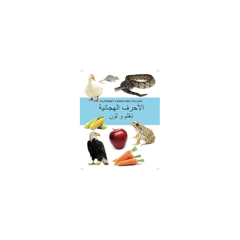Academic India Publishers Alphabet Learn And Colour, Arabic Paperback