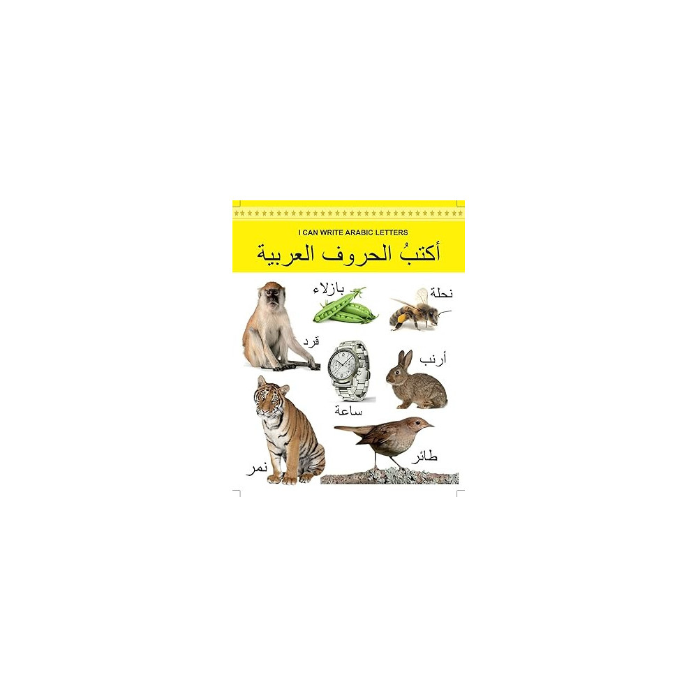 I Can Write Arabic Letters, Arabic Paperback