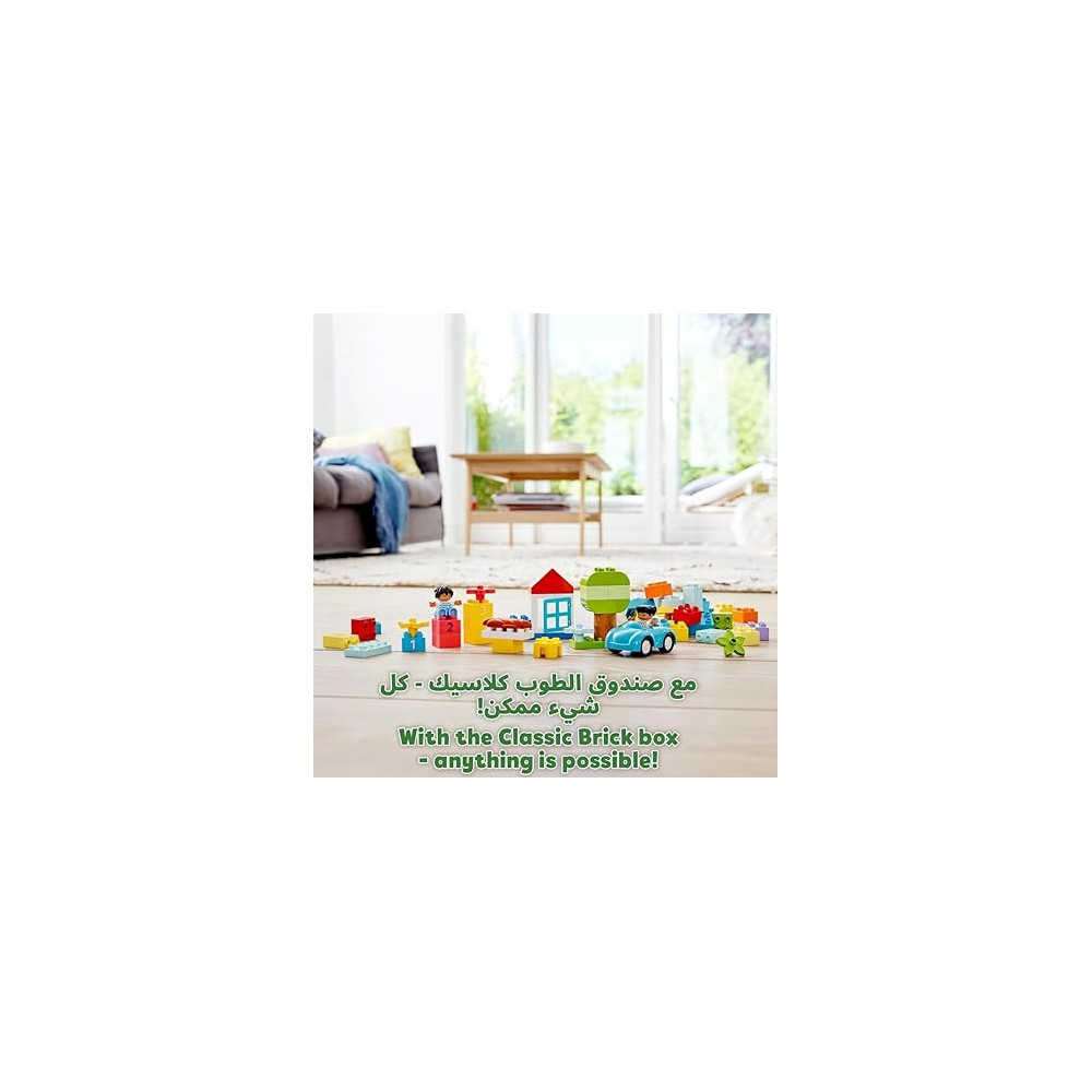 Lego Duplo Brick Box, Building Block Kids Toy, 65 Pieces, Multicolour