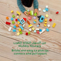 Lego Duplo Brick Box, Building Block Kids Toy, 65 Pieces, Multicolour