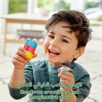 Lego Duplo Brick Box, Building Block Kids Toy, 65 Pieces, Multicolour