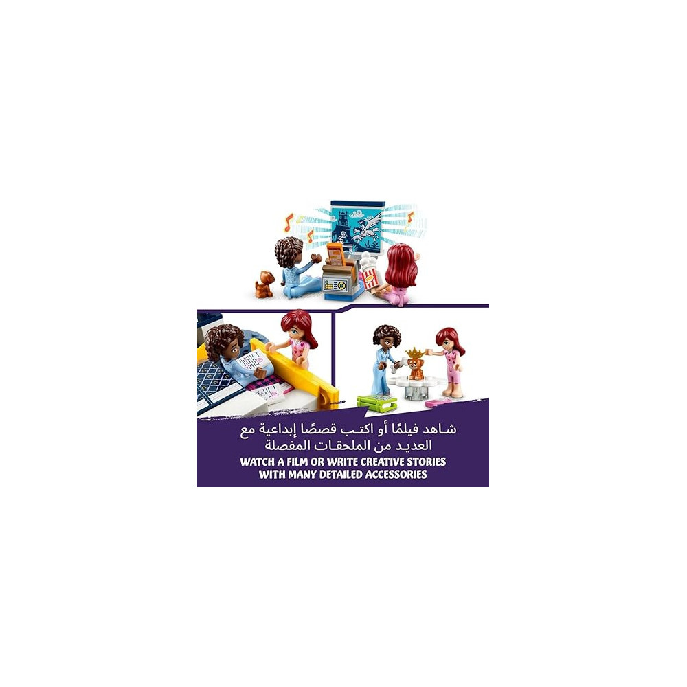 Lego 41740 Friends Aliya's Room, Mini Sleepover Party Bedroom Playset, Collectible Toy For Kids, Multicolour