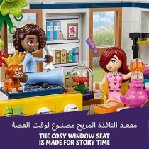 Lego 41740 Friends Aliya's Room, Mini Sleepover Party Bedroom Playset, Collectible Toy For Kids, Multicolour