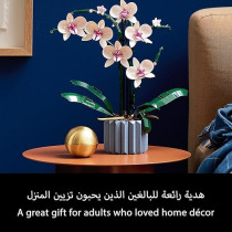 Lego Icons Orchid 10311 Plant Decor Building Kit, 608 Pieces