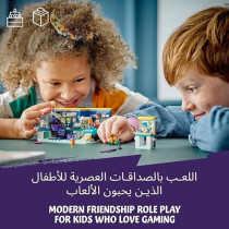 Lego 41755 Friends Novas Room Gaming Themed Bedroom Playset, Collectible Toy With Zac Mini-Doll And Pickle The Dog, Small Gift Idea For Kids 6 Plus, 2023 Characters