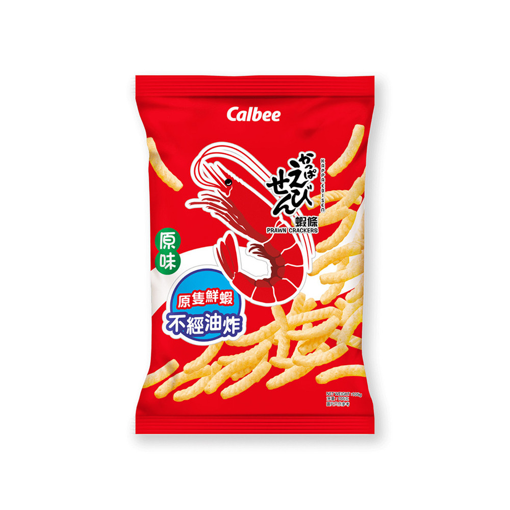 Calbee Prawn Crackers Original 70gm