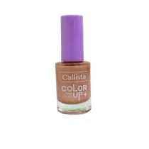 Callista Color Up Nail...