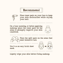 SKIN FOOD since 1957 Carrot Carotene Calming Water Pad 60 Sheets, 250G