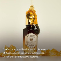 SKIN FOOD since 1957 Royal Honey Propolis Enrich Essence, 50Ml