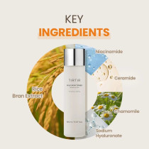 TIRTIR Milk Skin Toner, 150ml