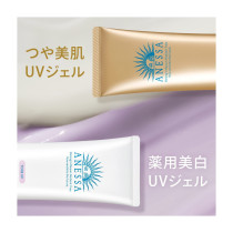 Anessa Perfect Uv Sunscreen Skincare Gel SPF 50+ Pa++++, 90G