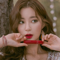 Romand Juicy Lasting Tint, (12 Cherry Bomb)