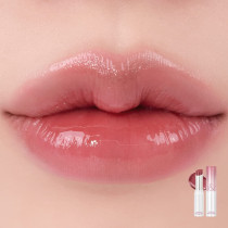 Romand Glasting Melting Balm, 07 Mauve Whip