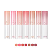 Romand Glasting Melting Balm, 07 Mauve Whip