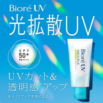 Biore Uv Aqua Rich Light Up Essence SPF 50+ Pa++++, 70G