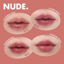 Romand Juicy Lasting Tint Bare Juicy Series, 25 Bare Grape