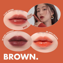 Romand Juicy Lasting Tint Bare Juicy Series, 25 Bare Grape