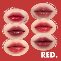 Romand Juicy Lasting Tint Bare Juicy Series, 25 Bare Grape