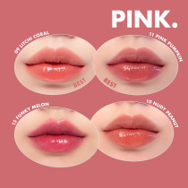 Romand Juicy Lasting Tint Bare Juicy Series, 25 Bare Grape